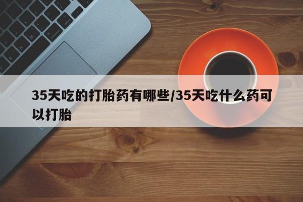 第1037页